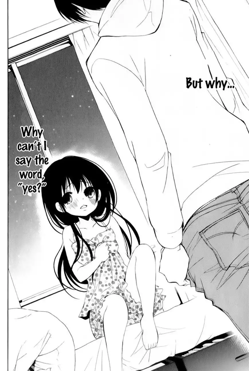 Ani ga Imouto de Imouto ga Ani de. Chapter 13 37